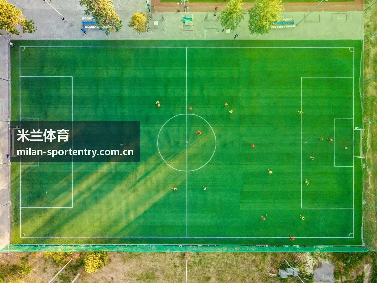 米兰体育欧冠看板封面
